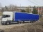 Обява за продажба на Scania R top - line ~38 400 лв. - изображение 3