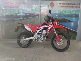 Honda Crf 250 L ABS A2 , снимка 4