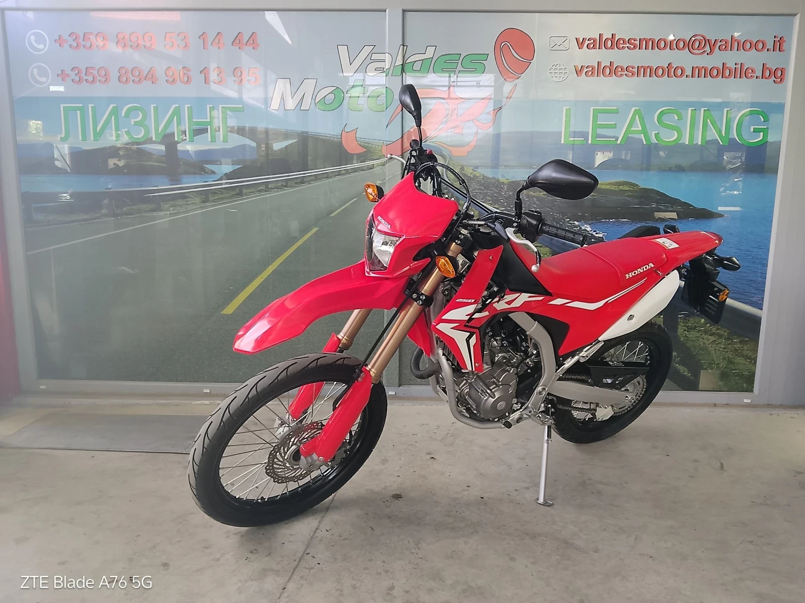 Honda Crf 250 L ABS A2 , снимка 9 - Мотоциклети и мототехника - 54855012