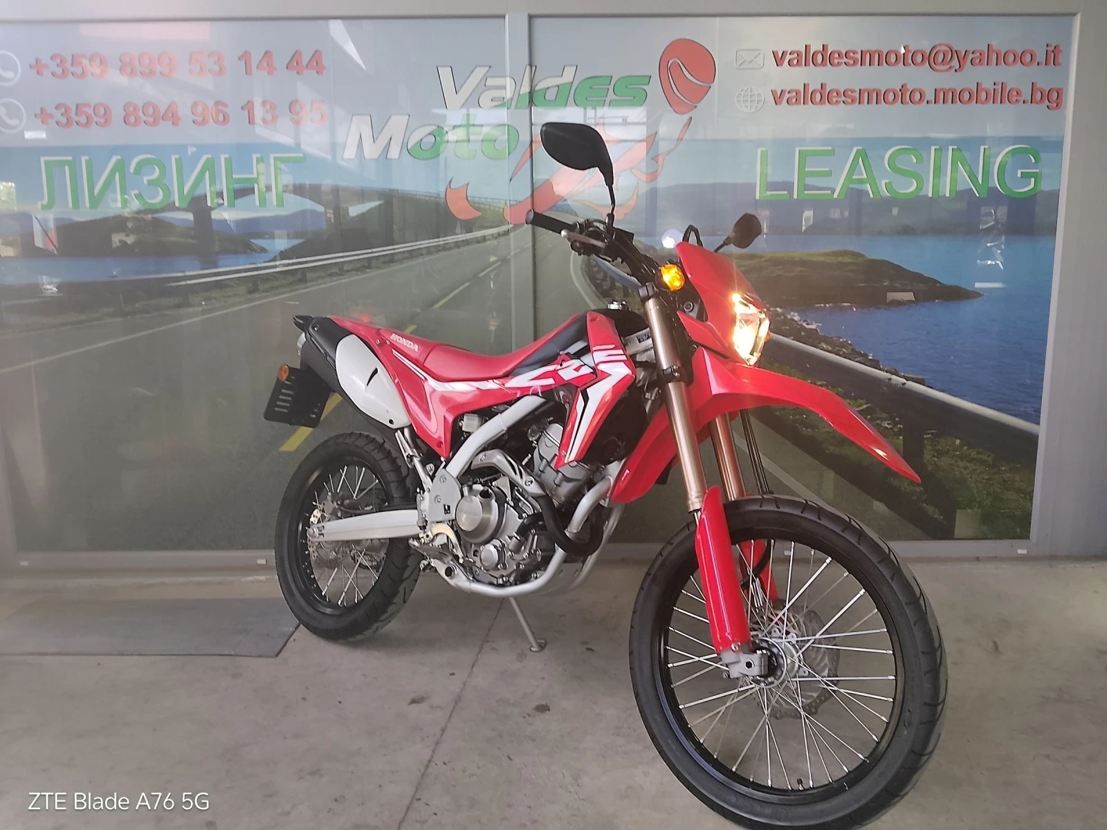 Honda Crf 250 L ABS A2 