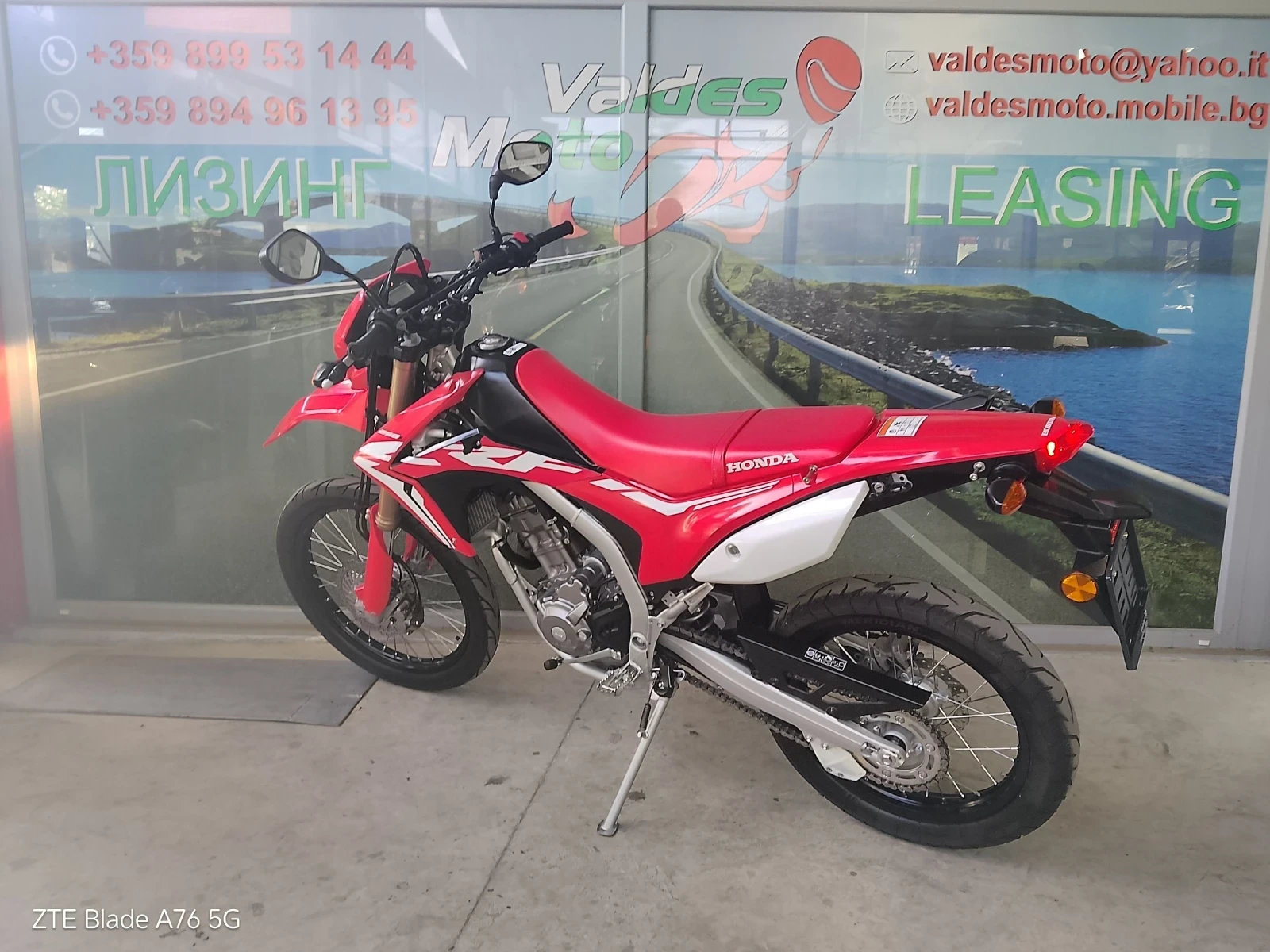 Honda Crf 250 L ABS A2 , снимка 5 - Мотоциклети и мототехника - 54855012