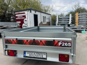 �� ��������� Agados ������������ ������� ������� 2.65� x 1.50� x 0.40� | Mobile.bg � ����� ������ 9