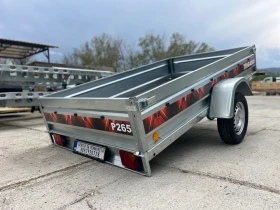 �� ��������� Agados ������������ ������� ������� 2.65� x 1.50� x 0.40� | Mobile.bg � ����� ������ 3