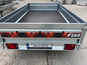 �� ��������� Agados ������������ ������� ������� 2.65� x 1.50� x 0.40� | Mobile.bg � ����� ������ 8