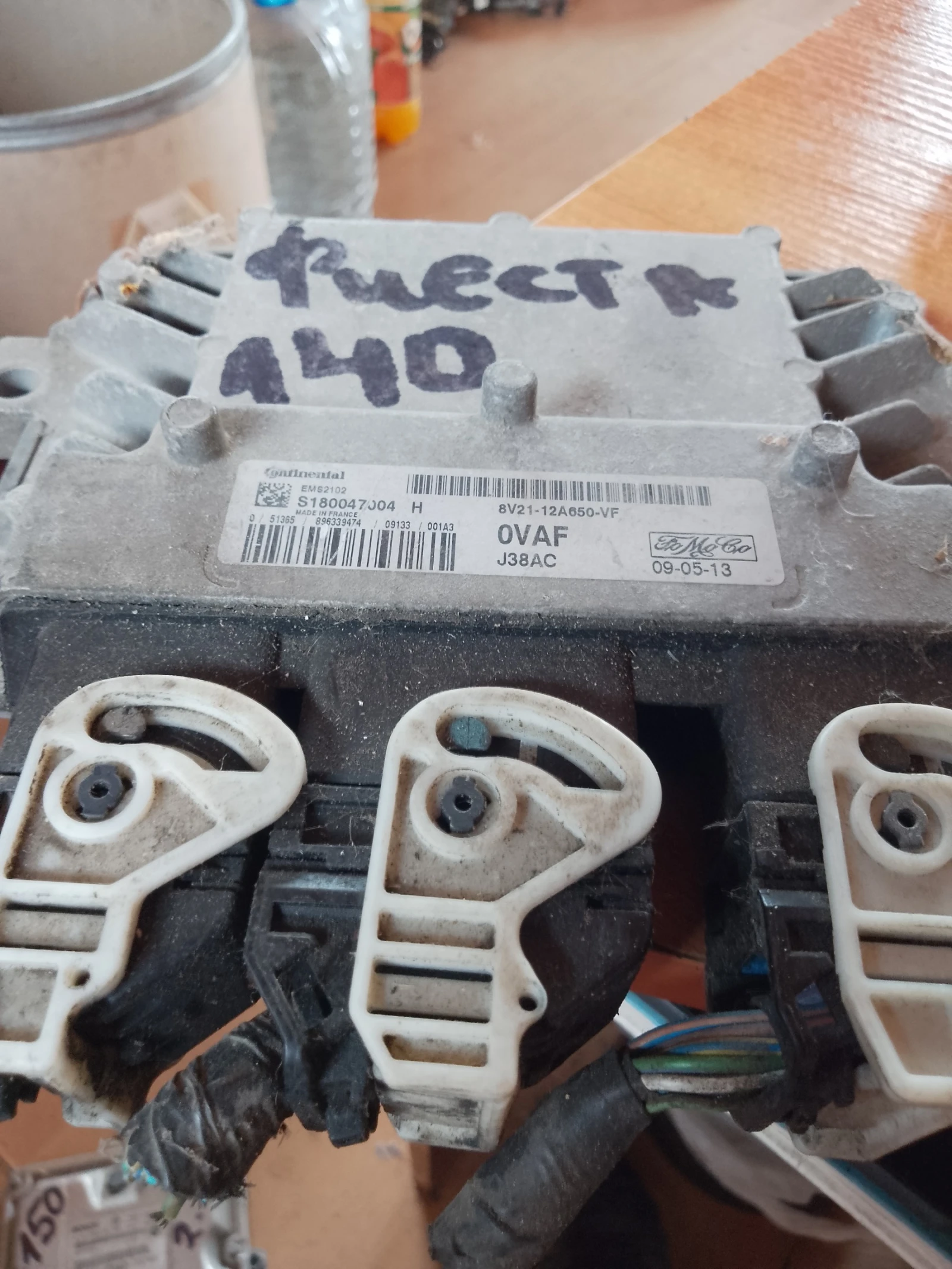 8V21-12A650VF,J38AC,S180047004 H      | Mobile.bg   1