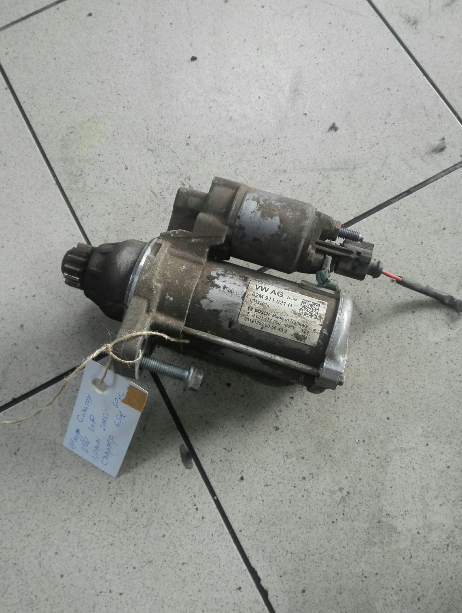 ������� ����� ������� 1.0mpi (vw up) | Mobile.bg � ����������� 1