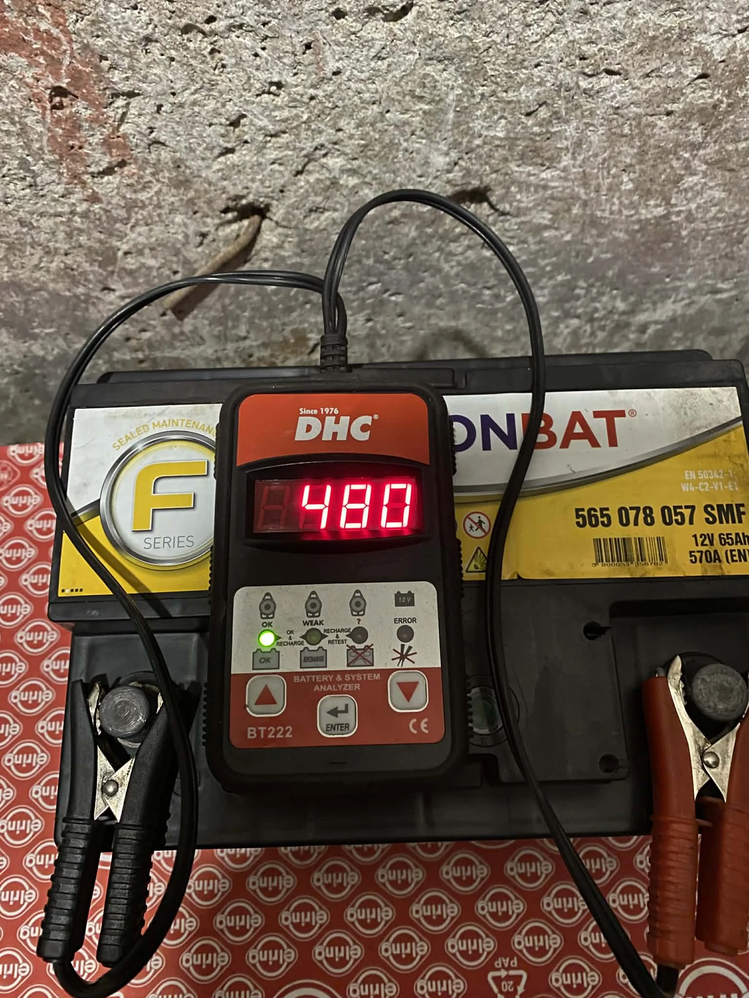 ���������� Monbat/������ 65 ���/� | Mobile.bg � ����������� 2