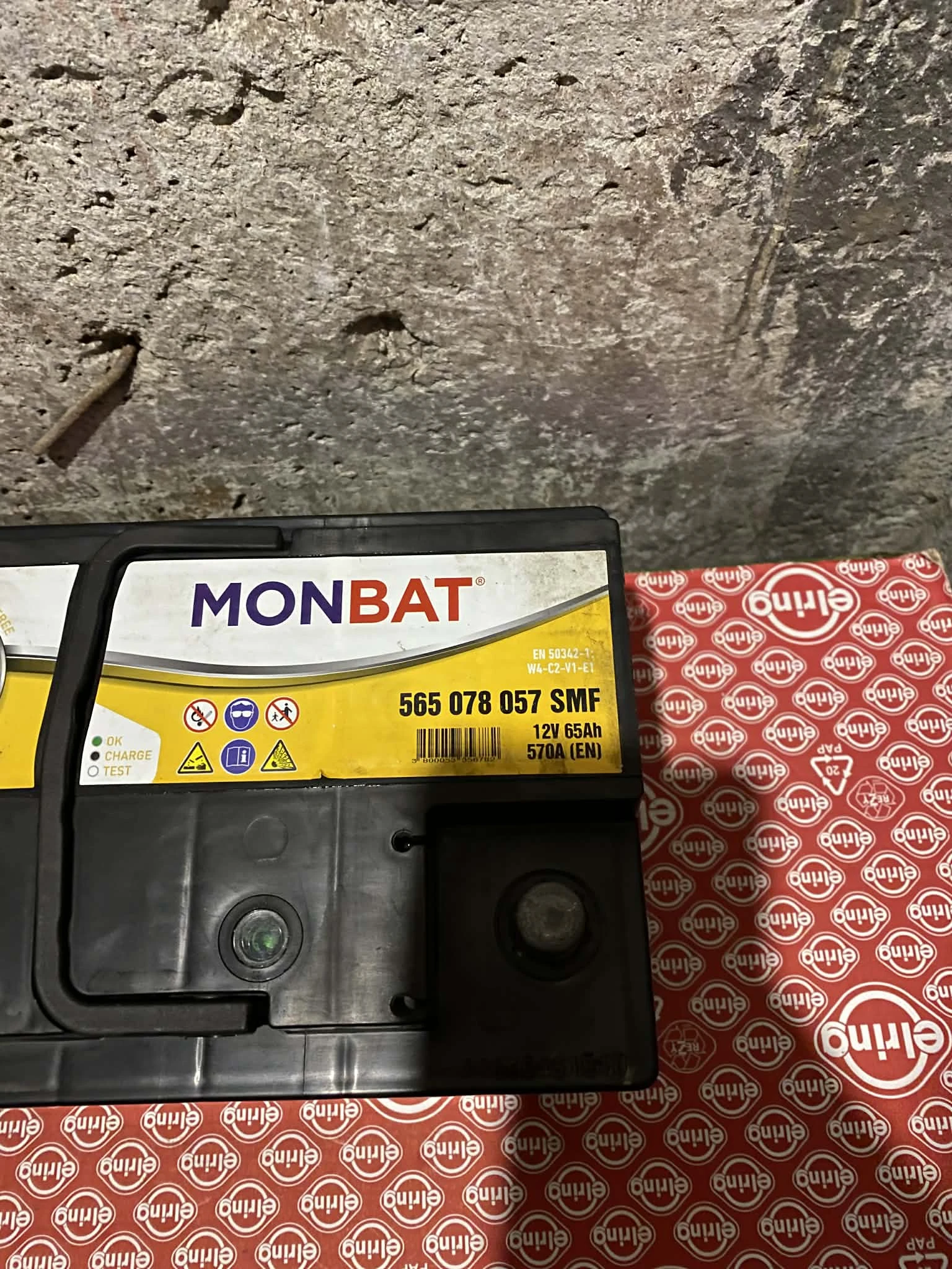 ���������� Monbat/������ 65 ���/� | Mobile.bg � ����������� 5