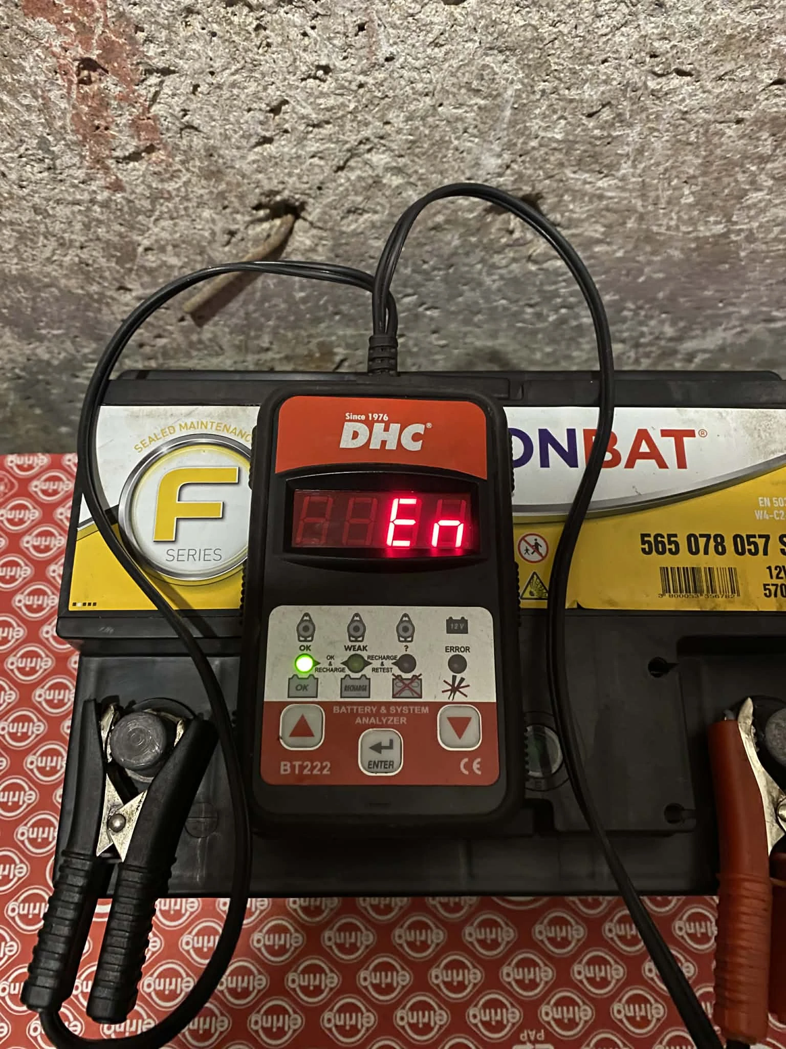 ���������� Monbat/������ 65 ���/� | Mobile.bg � ����������� 3