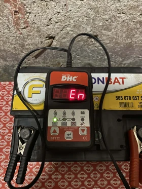 Акумулатор Monbat/Монбат 65 амп/ч, снимка 3 - Части - 53661969