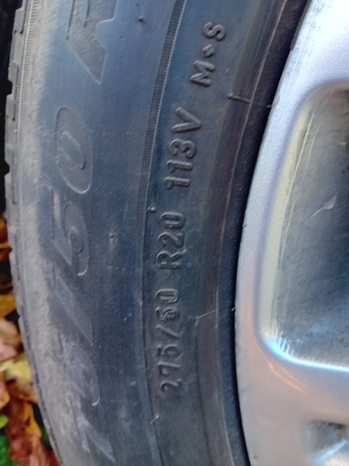 ���� � ������ 275/50R20 | Mobile.bg � ����������� 5
