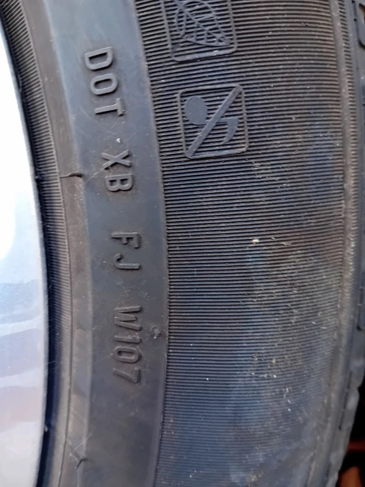 ���� � ������ 275/50R20 | Mobile.bg � ����������� 6