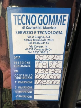 Mercedes-Benz C 200 FACELIFT AVTOMAT, снимка 16