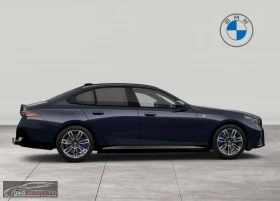 BMW 550 e/xDRIVE/489HP/M SPORT/360/HUD/LED/H&K/MEMO/540z, снимка 8