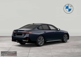 BMW 550 e/xDRIVE/489HP/M SPORT/360/HUD/LED/H&K/MEMO/540z, снимка 5