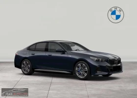 BMW 550 e/xDRIVE/489HP/M SPORT/360/HUD/LED/H&K/MEMO/540z, снимка 7