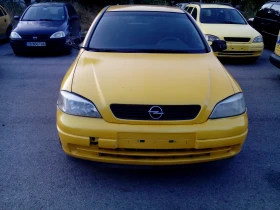 Opel Astra 16, снимка 7