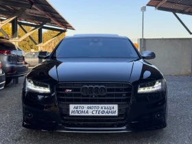 Обява за продажба на Audi S8 4.0TFSI 3xTV* B&O* NIGHT VISION* FULL* TOP*  ~77 900 лв. - изображение 6