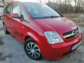 Opel Meriva 1.6 * * КЛИМА * * СТАРИЯ МОТОР , снимка 1