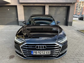 Audi A8 50TDI, снимка 1