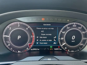 VW Arteon 2.0TDI R-Line DSG7 190kc, снимка 12