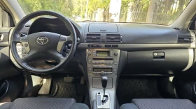 Toyota Avensis 2.0 - 8999 лв. - 68140871 12
