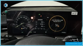 Kia K5 Noblesse Hybrid - 55900 лв. / 28581.22 € - 39485198 10