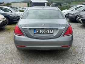 Mercedes-Benz S 350 3, 5 4matik fuul - 23200 € / 45375.26 лв. - 93500114 6