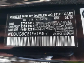 Mercedes-Benz S 550 - 14800 € / 28946.28 лв. - 54854828 9