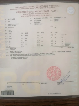 Peugeot 806 - 1600 € / 3129.33 лв. - 17904438 2