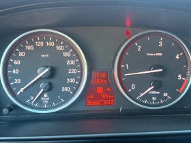 BMW 530 3.0 xd - 5700 € / 11148.23 лв. - 93292803 4