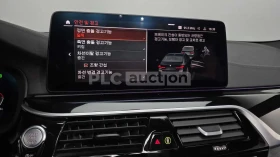 BMW 530 | Mobile.bg � ����� ������ 14