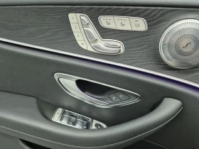 Mercedes-Benz E 300 4MATIC - САМО 30% АВАНС | Auto.bg — изображение 14