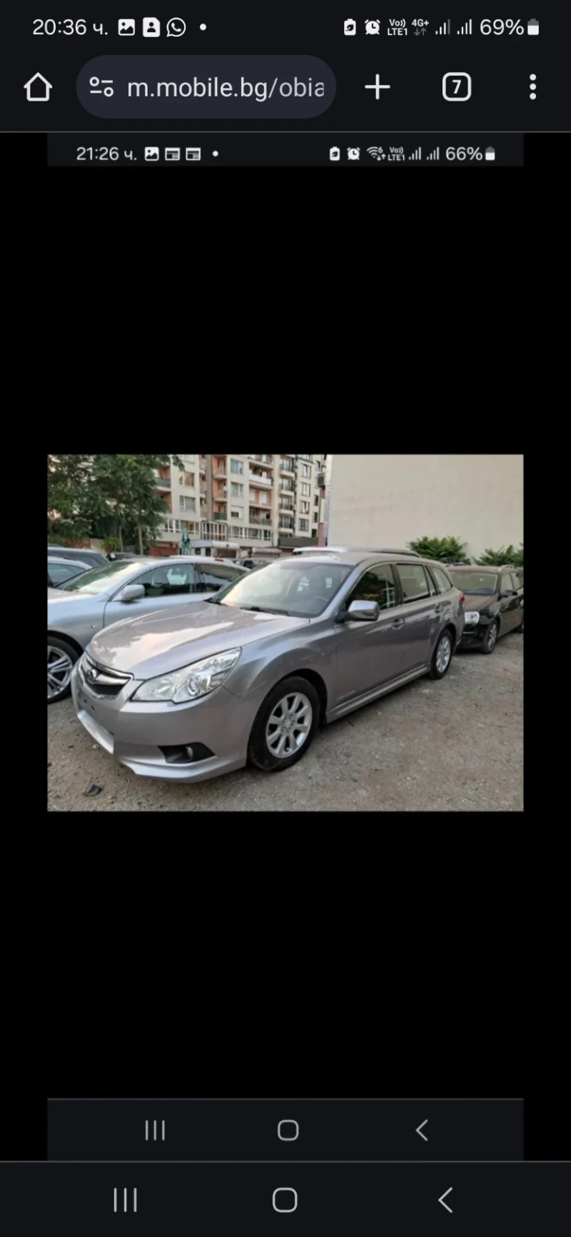 Subaru Legacy 2.0 автоматик AWD, evro5, снимка 2 - Автомобили и джипове - 49506481