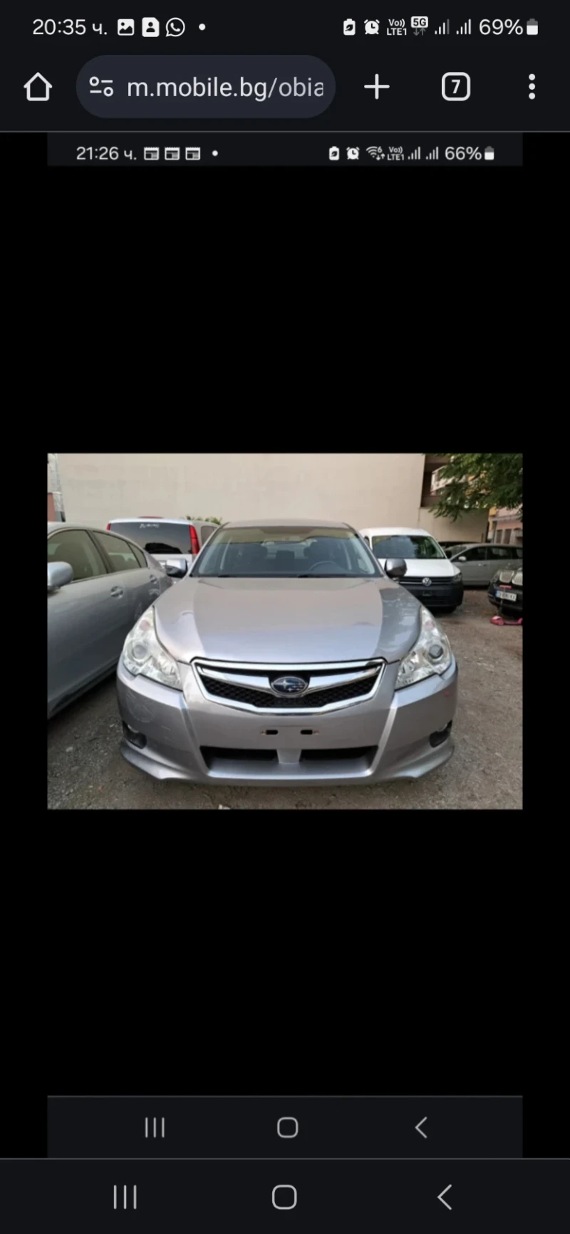 Subaru Legacy 2.0 автоматик AWD, evro5, снимка 1 - Автомобили и джипове - 49506481