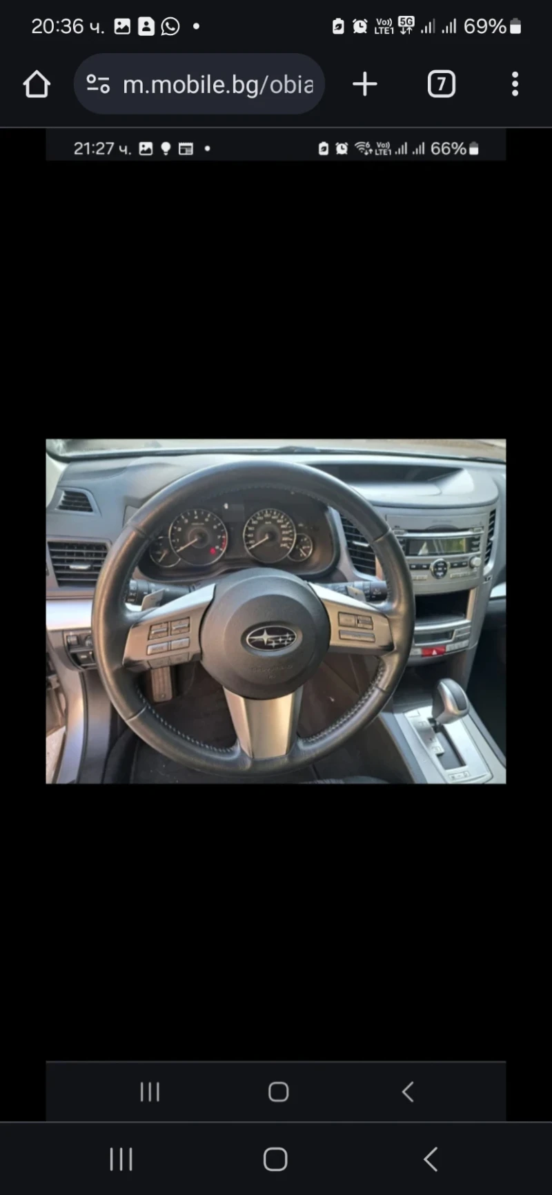 Subaru Legacy 2.0 автоматик AWD, evro5, снимка 4 - Автомобили и джипове - 49506481