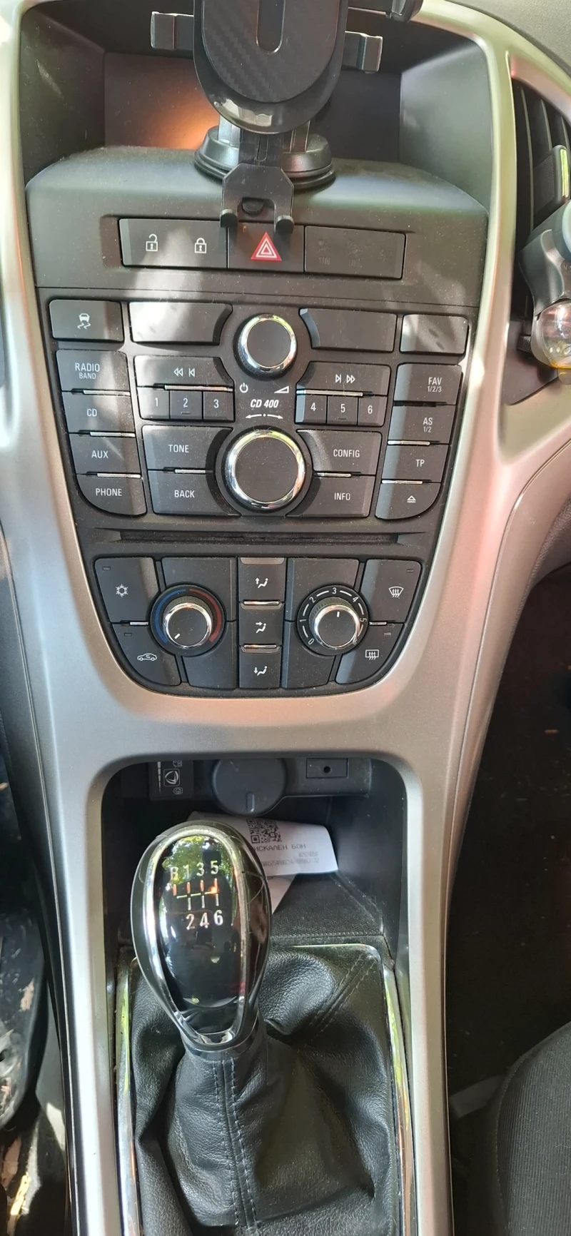 Opel Astra J, снимка 11 - Автомобили и джипове - 51165706