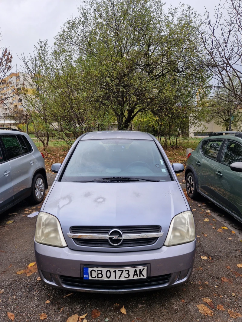 Opel Meriva