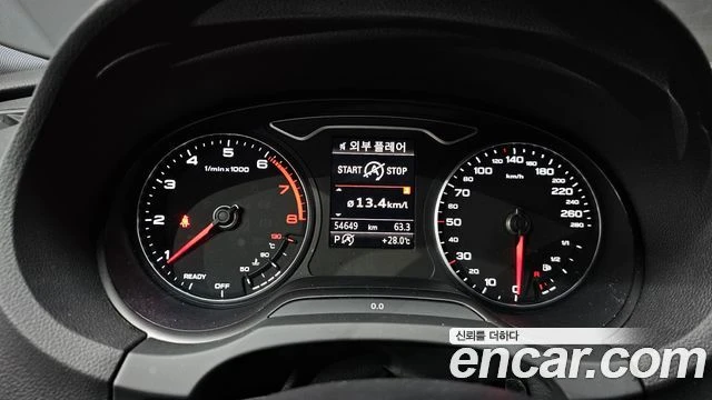 Audi A3, снимка 8 - Автомобили и джипове - 56080892