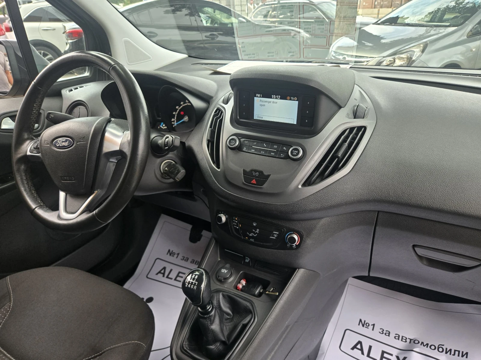 Ford Courier  - изображение 7