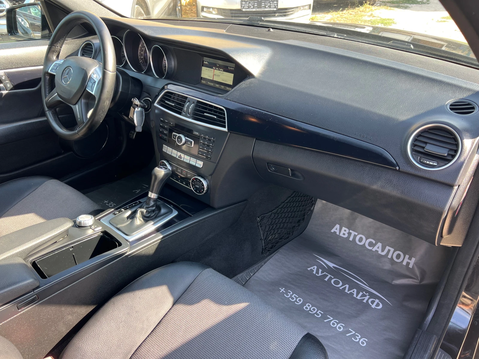 Mercedes-Benz C 200 FACELIFT AVTOMAT - изображение 10