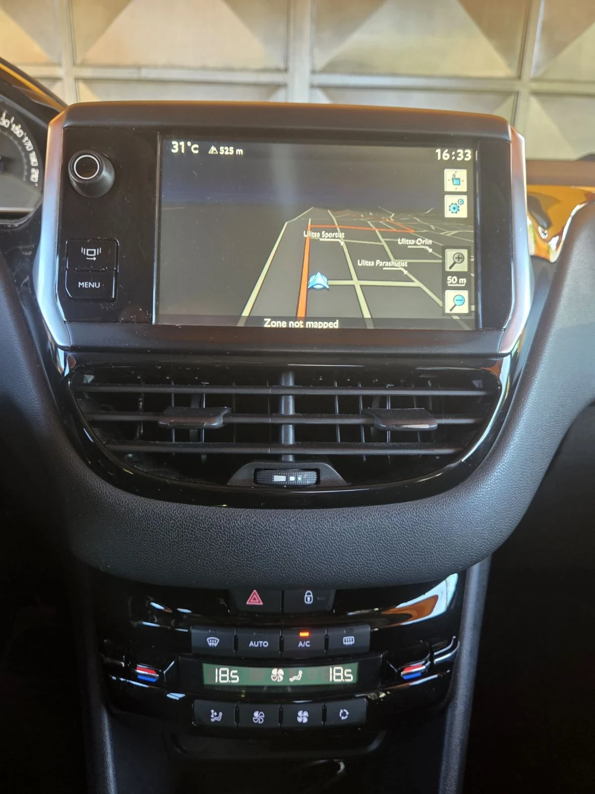 Peugeot 208 1.4HDI ALLURE | Mobile.bg   11