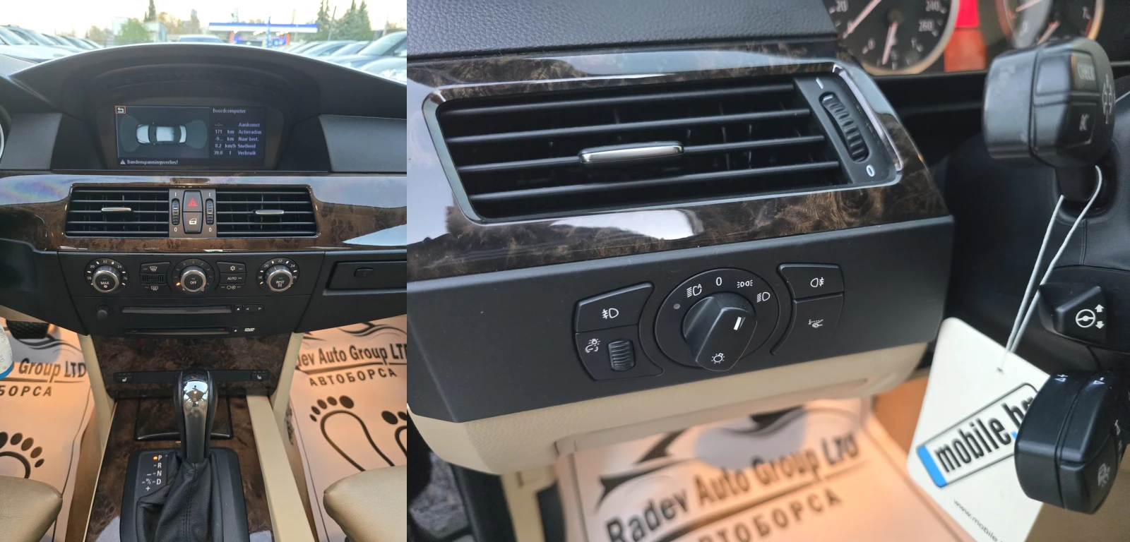 BMW 530 I /NAVI/ | Mobile.bg   11