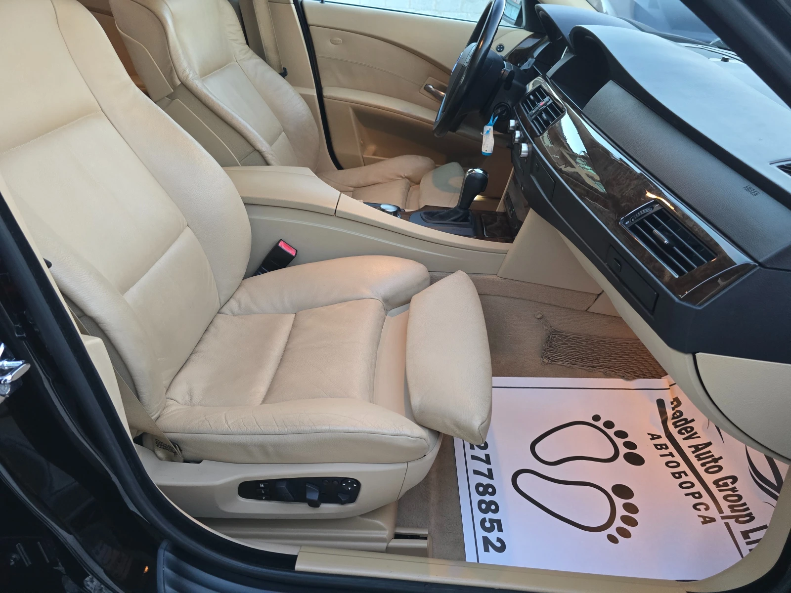 BMW 530 I /NAVI/ | Mobile.bg   8