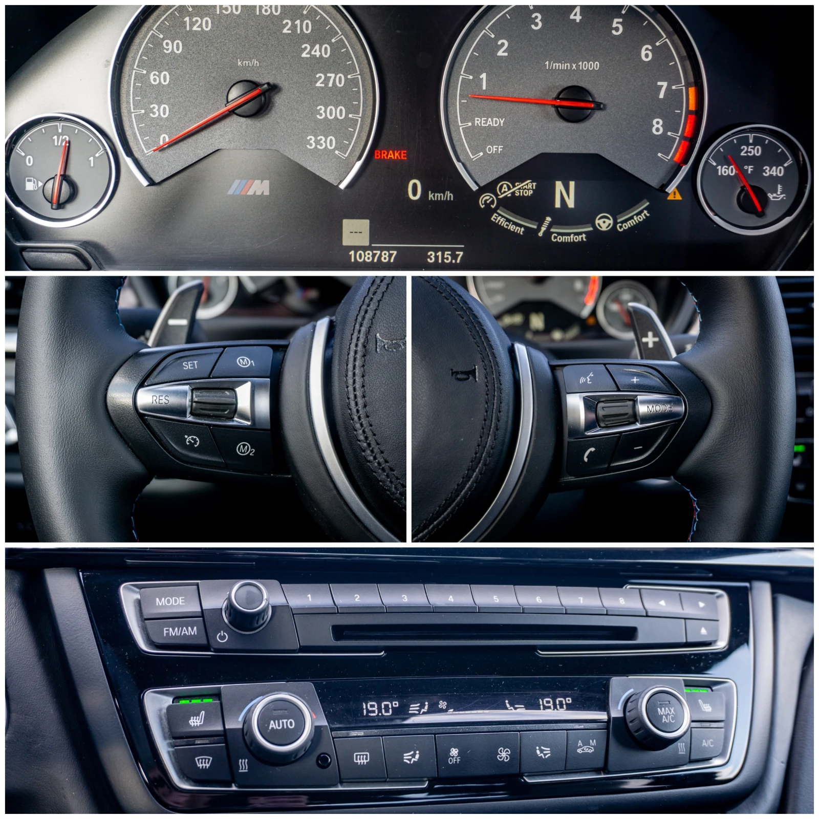 BMW M4 Competition-��� ������-���������! | Mobile.bg � ����������� 13