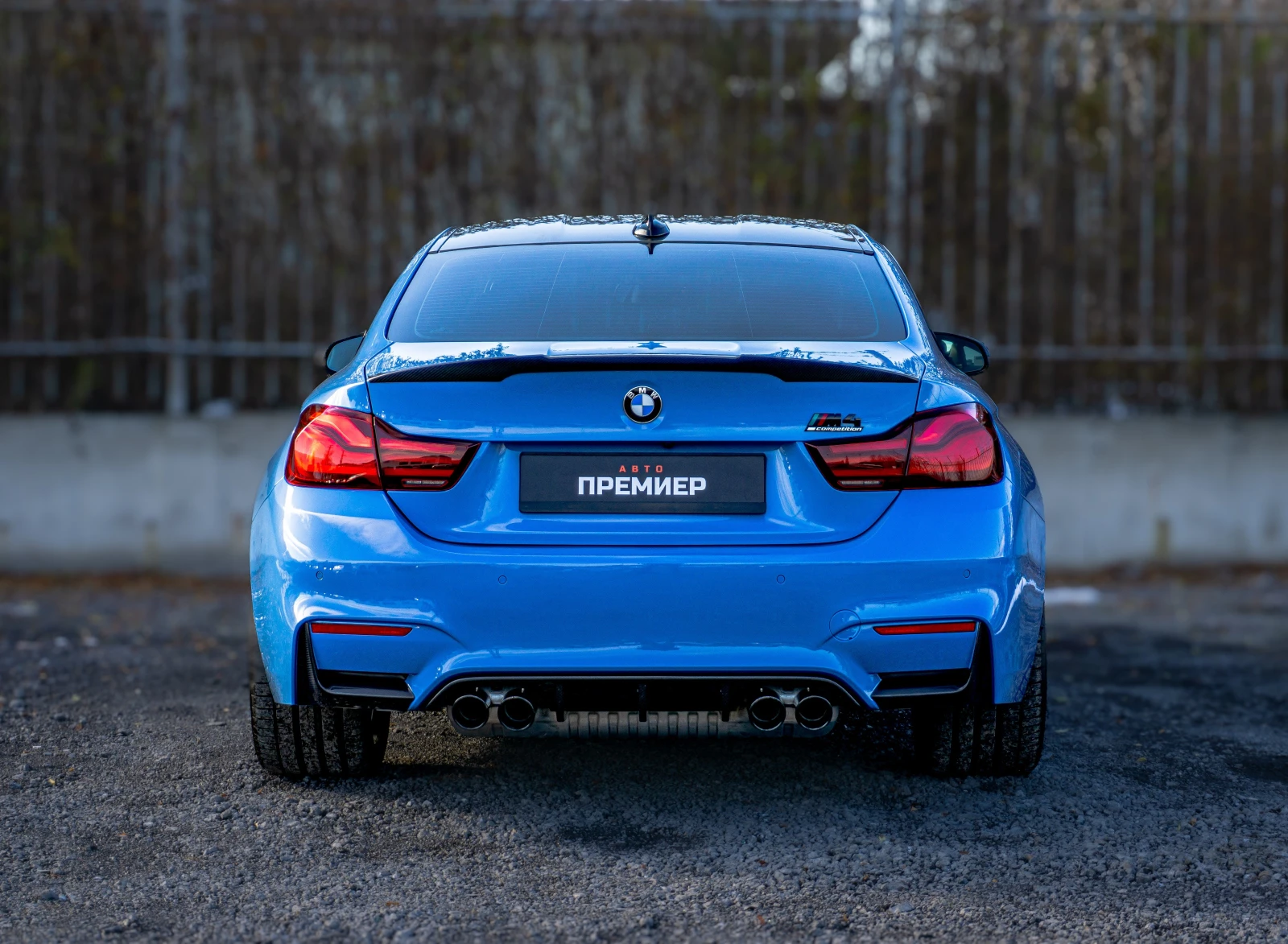 BMW M4 Competition-БЕЗ АНАЛОГ-ПЕРФЕКТНА! - изображение 5