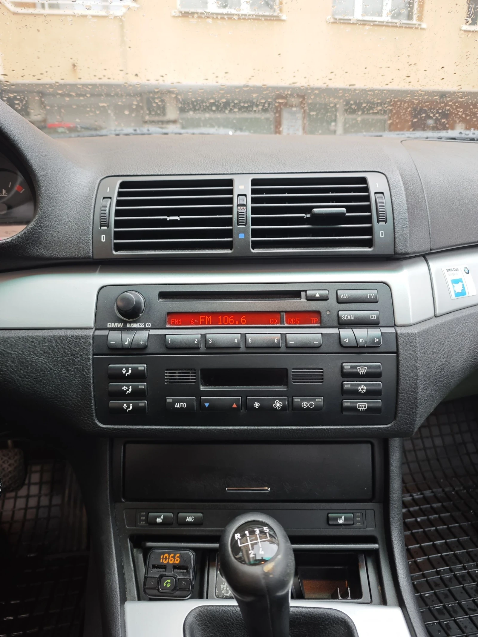 BMW 318 CI | Mobile.bg � ����������� 14