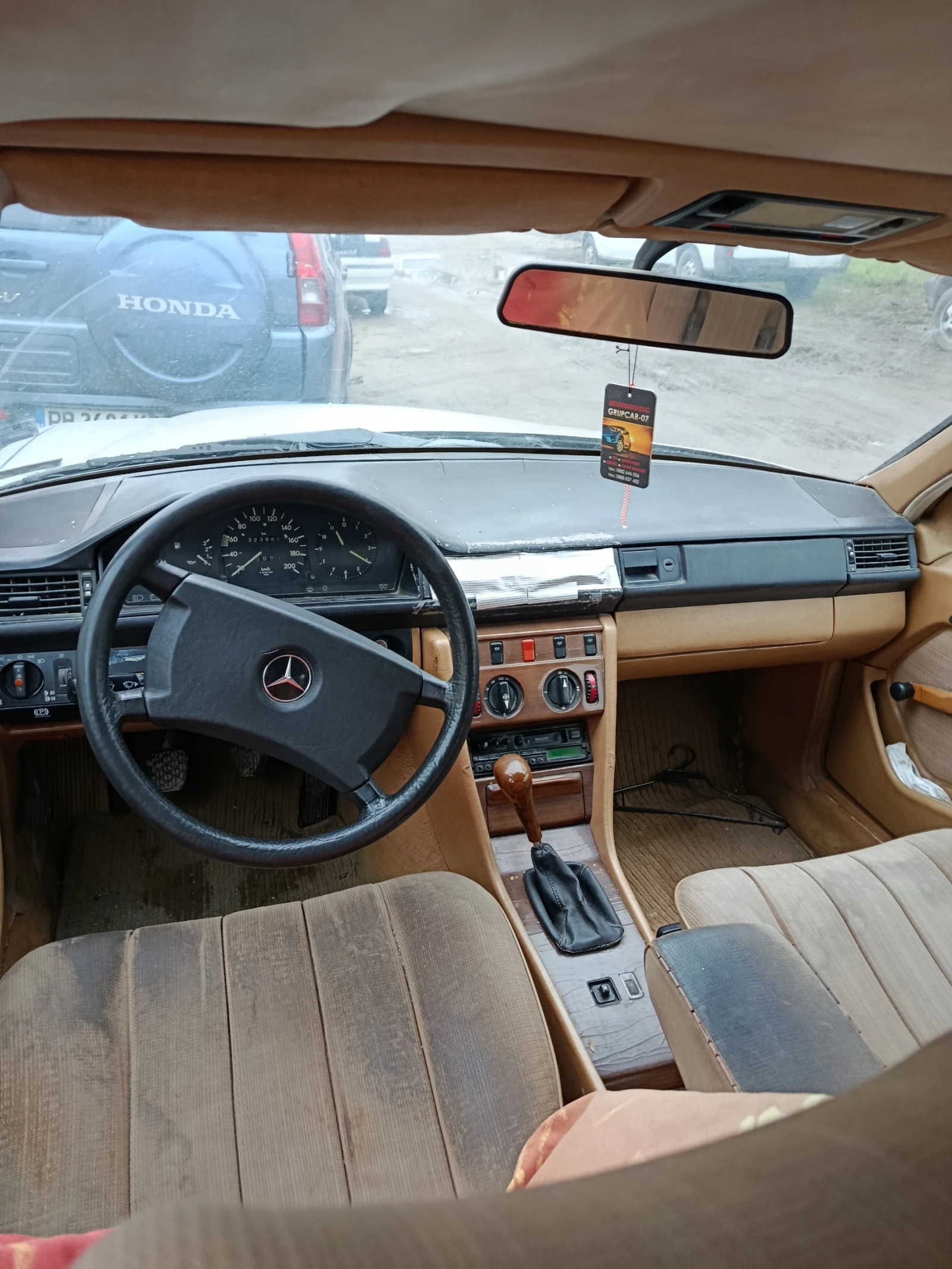 Mercedes-Benz 124 2.5 ����� | Mobile.bg � ����������� 12