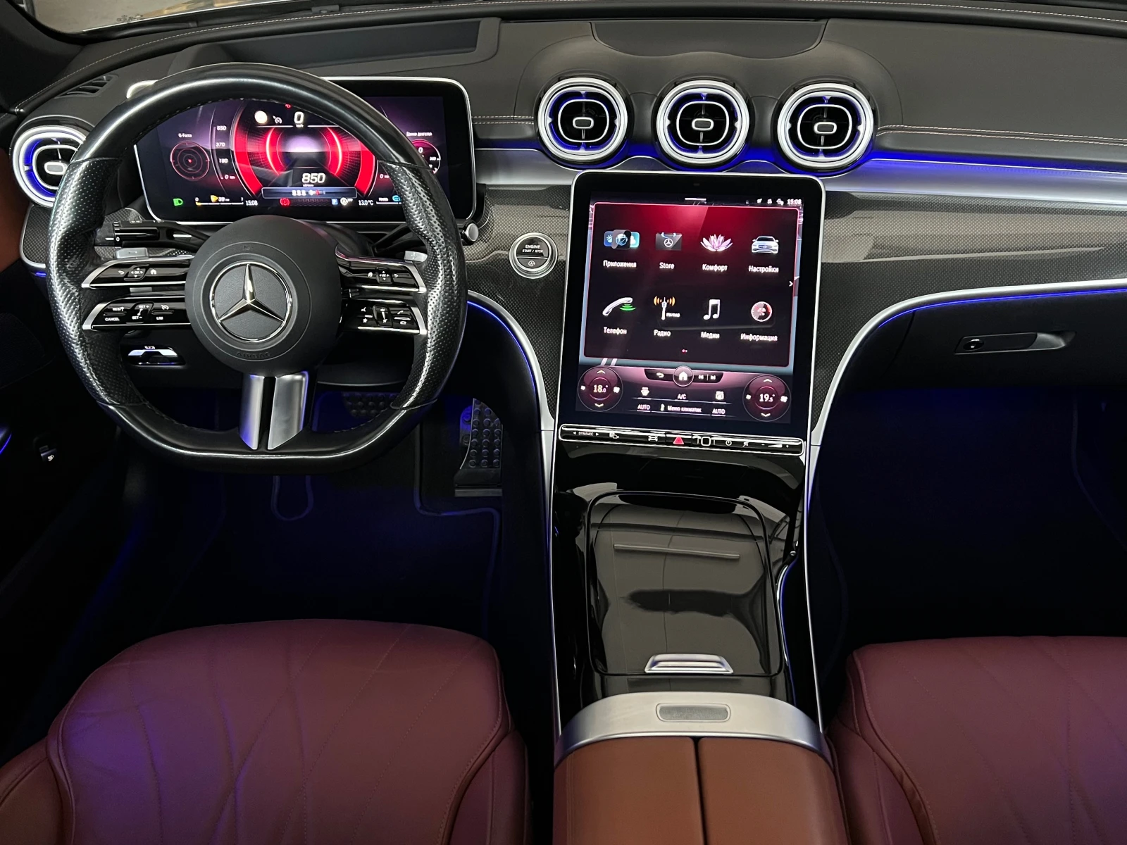 Mercedes-Benz C 300 d, 9G, MAGNO GRAY, AMG LINE, PANO, HEAD-UP, NIGHT  | Mobile.bg � ����������� 9