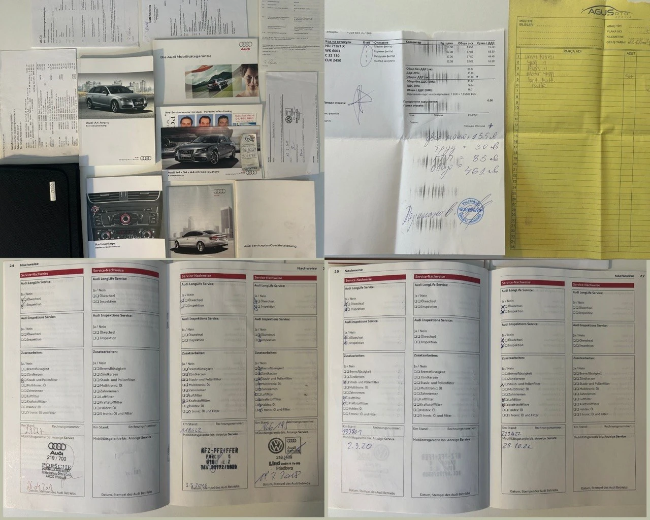 Audi A4, снимка 17 - Автомобили и джипове - 55378266